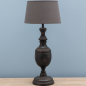 LAMPE A POSER AMADEA - CHEHOMA