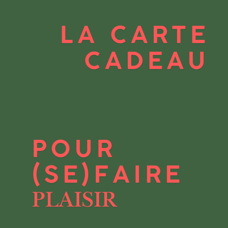 E-CARTE CADEAU