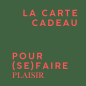 E-CARTE CADEAU E-CARTE CADEAU