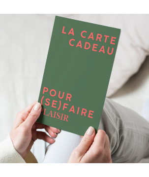 E-CARTE CADEAU