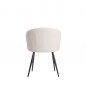 CHAISE DE SALLE A MANGER RADAJA CREME - 58x58x78 CM CHAISE DE SALLE A MANGER RADAJA CREME - 58x58x78 CM
