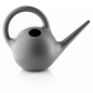 ARROSOIR GLOBE 2,5L GRIS FONCE ARROSOIR GLOBE 2,5L GRIS FONCE